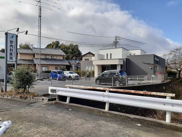 近くの宗内科医院まで270m（徒歩4分）