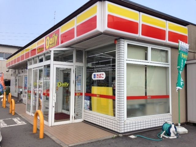 近くのデイリーヤマザキ岩国インター店まで600m(徒歩8分)
