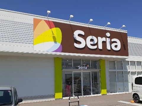 近くのセリア原信下飯野店まで1,200m（徒歩15分）