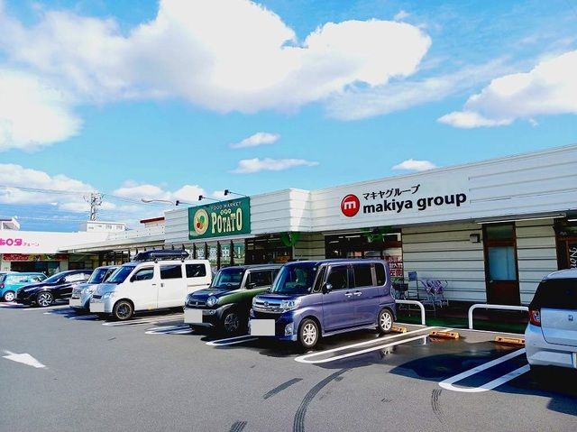 近くのポテト　野中店まで900m（徒歩12分）
