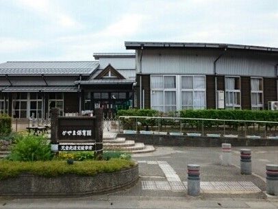 近くの幼稚園・保育園まで460m（徒歩6分）