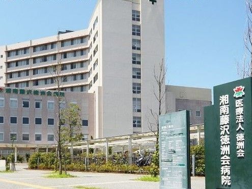 近くの徳洲会病院まで1,700m（徒歩22分）