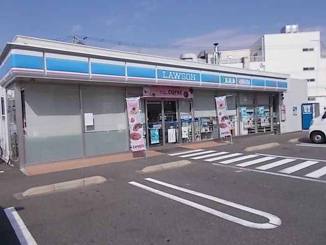 近くのローソン六条大溝店まで500m(徒歩7分)