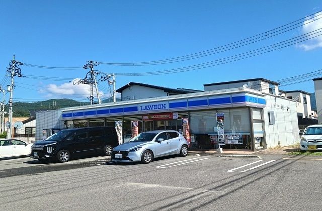近くのローソン志津川店様まで550m（徒歩7分）