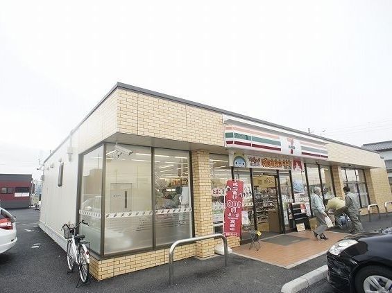近くのセブンイレブンまで210m(徒歩3分)