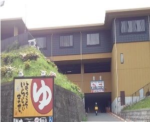 近くの施設まで800m（徒歩10分）