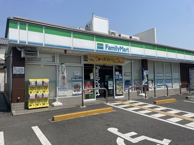 近くのファミリーマート大東寺川店様まで350m（徒歩5分）