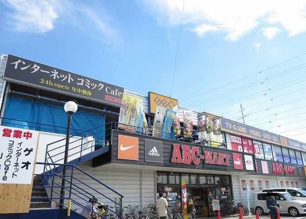 近くのゲオまで500m(徒歩7分)