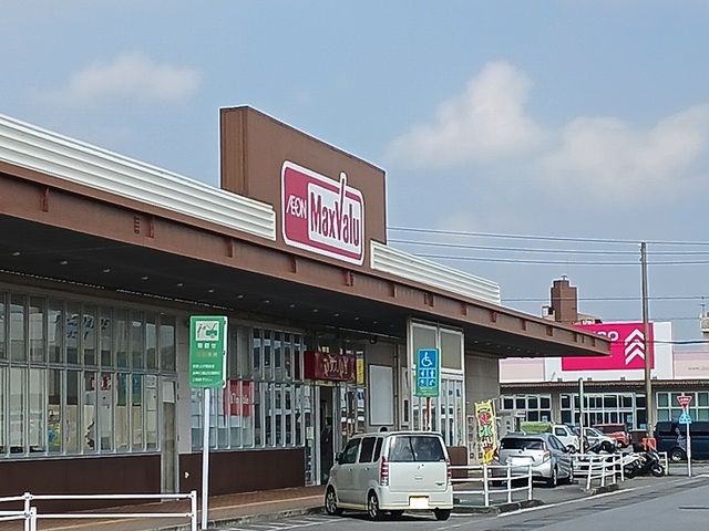 近くのイオンタウン豊見城まで1,800m（徒歩23分）