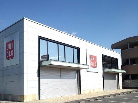 近くのユニクロ安中店まで1,500m(徒歩19分)