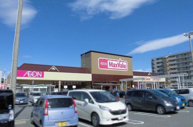 近くのマックスバリュ　サンリバー店まで900m（徒歩12分）