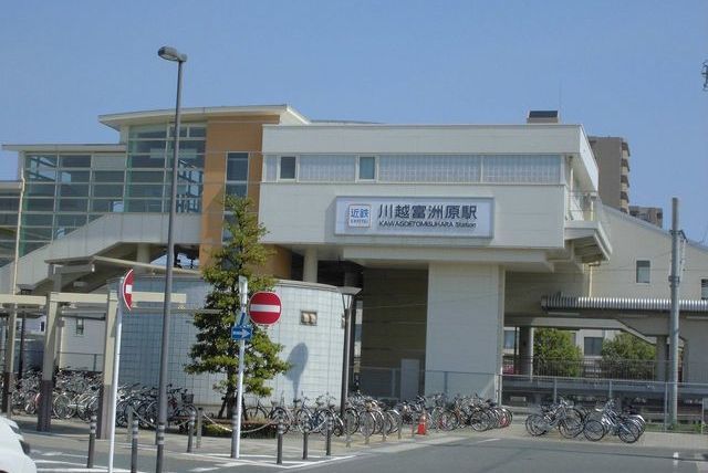 近くの近鉄名古屋線　川越富洲原駅まで1,300m（徒歩17分）