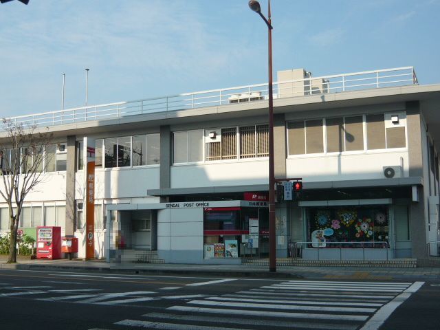 近くの川内郵便局まで400m（徒歩5分）