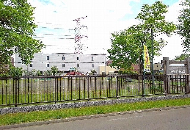近くのつくし公園まで70m(徒歩1分)