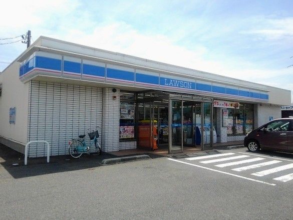近くのローソン庄内余目店まで850m(徒歩11分)