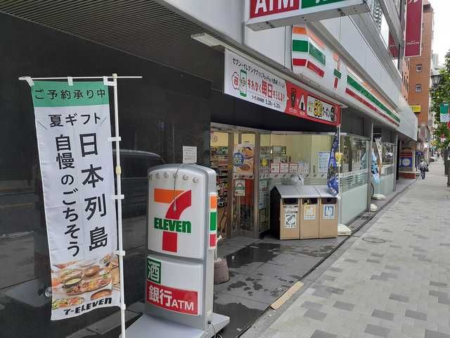 近くのセブンイレブンまで190m（徒歩3分）