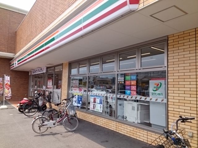 近くのセブンイレブン北井門２丁目店様まで1,000m（徒歩13分）