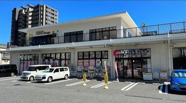 近くのココカラファイン 宇品テラス店まで1,200m(徒歩15分)