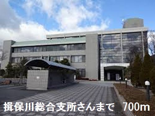近くのたつの市揖保川総合支所さんまで700m（徒歩9分）