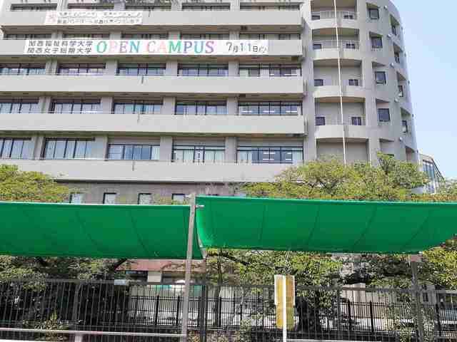 近くの玉手山学園様まで382m（徒歩5分）