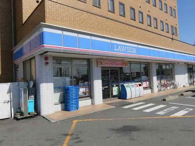 近くのローソン員弁町楚原店まで400m（徒歩5分）