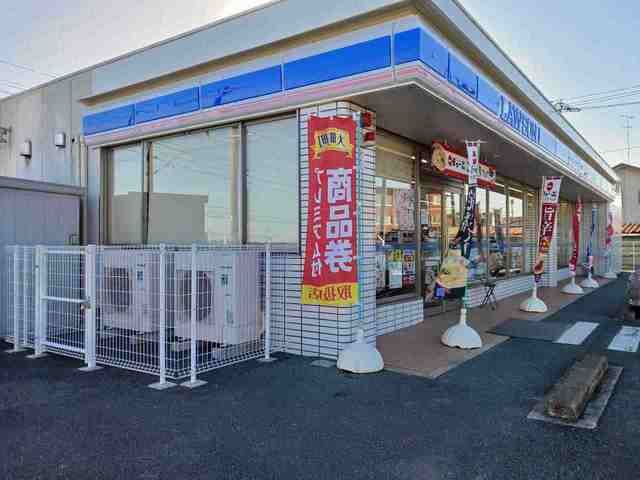 近くのローソンまで1,100m（徒歩14分）