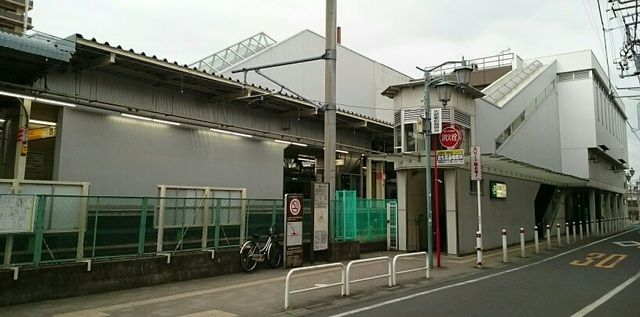 近くの矢部駅まで830m(徒歩11分)