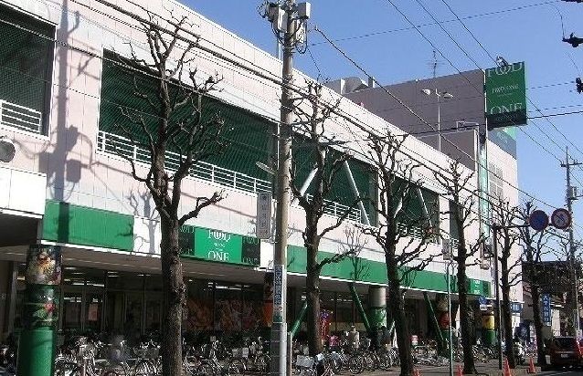 近くのフードワンまで500m(徒歩7分)