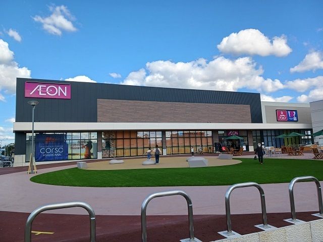 近くのイオン旭川春光店まで1,500m（徒歩19分）