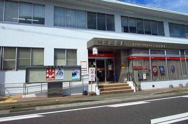 近くの神埼郵便局まで850m（徒歩11分）