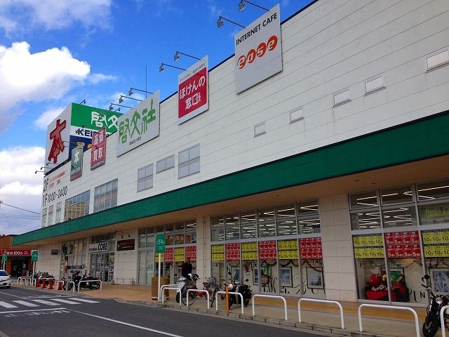 近くの啓文社コア神辺店まで2,000m(徒歩25分)