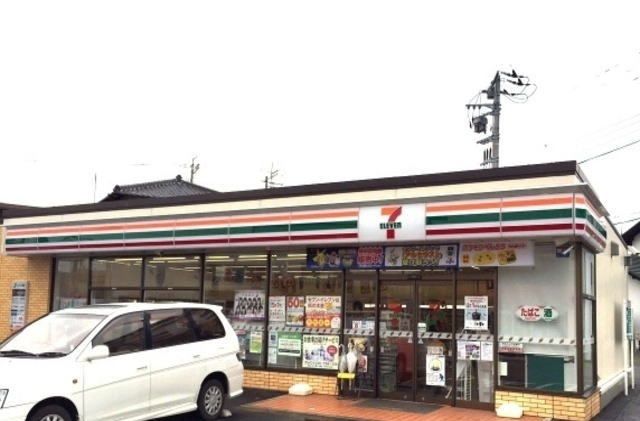 近くのセブン-イレブン 三島加屋町店まで220m（徒歩3分）