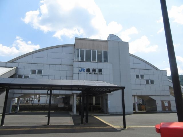 近くのJR綾部駅まで700m(徒歩9分)