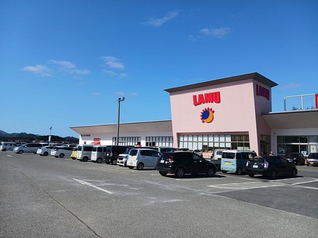 近くのラ・ムー篠山店様まで1,300m(徒歩17分)