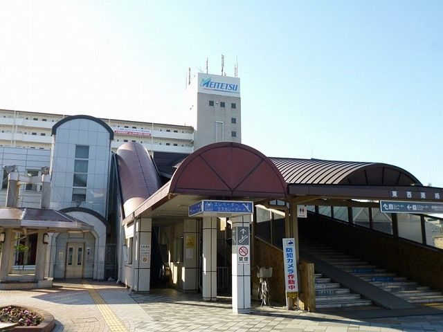 近くの名鉄線犬山線　犬山駅まで750m（徒歩10分）