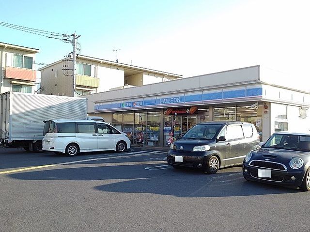 近くのローソン八潮駅南店まで200m(徒歩3分)