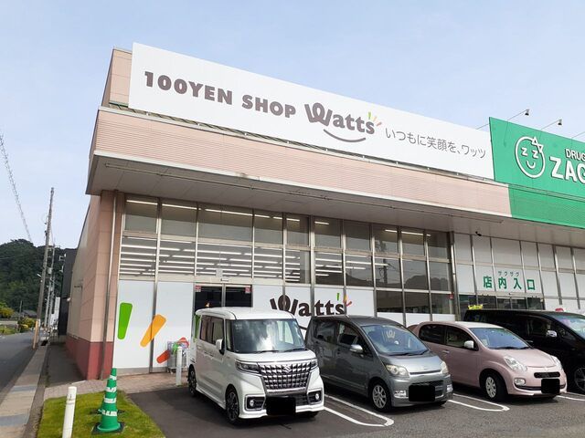近くのワッツ大門店まで900m(徒歩12分)