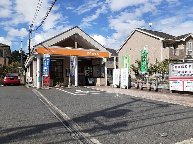 近くの福山野々浜郵便局まで1,100m(徒歩14分)