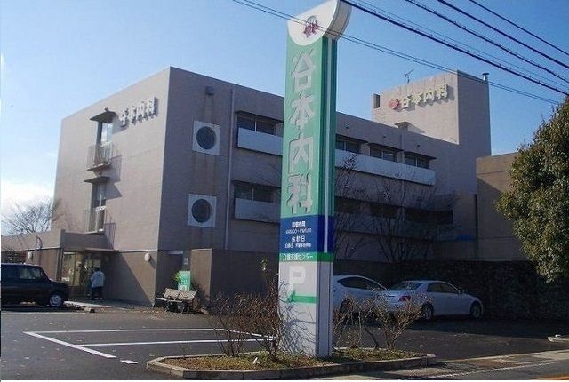 近くの谷本内科医院さんまで1,600m（徒歩20分）