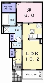 光城ハイツの間取り画像