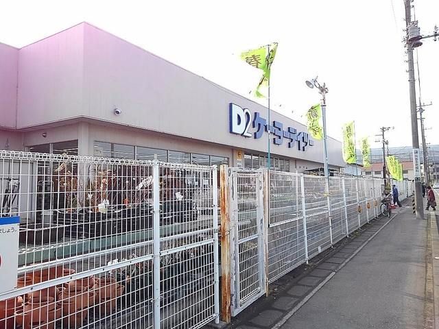 近くの施設まで1,100m（徒歩14分）