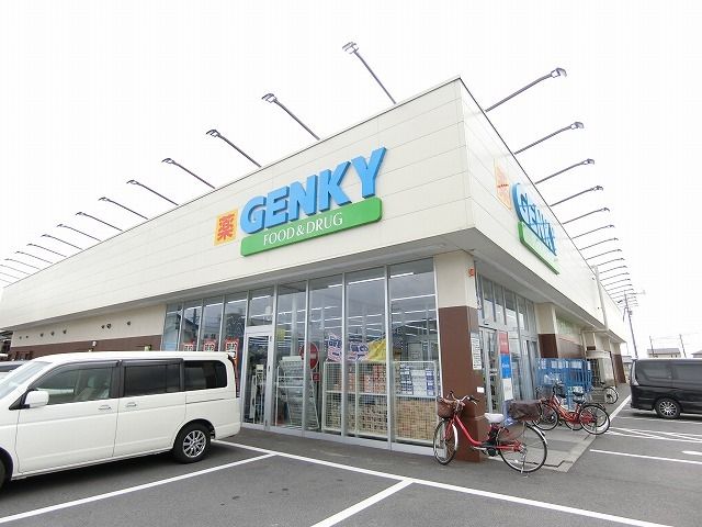 近くのゲンキー荒尾玉池店まで600m（徒歩8分）