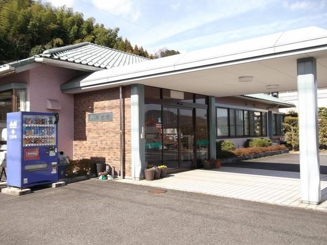 近くの荻原医院まで96m(徒歩2分)