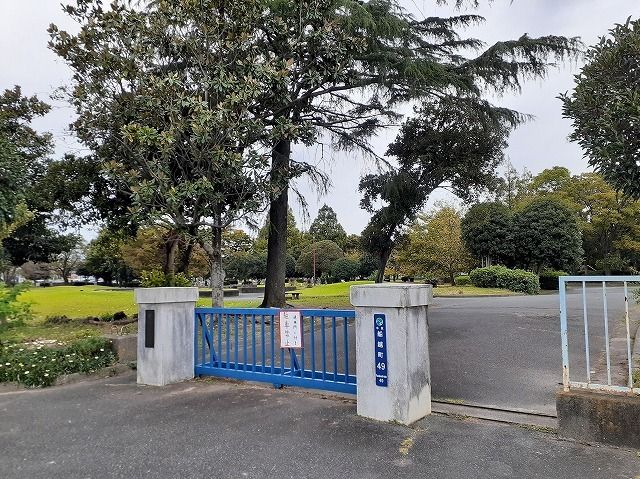 近くの船越公園まで600m(徒歩8分)