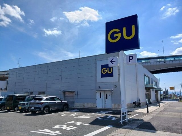 近くのGUまで1,000m(徒歩13分)