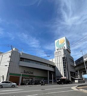 近くのサンリブまで1,400m(徒歩18分)