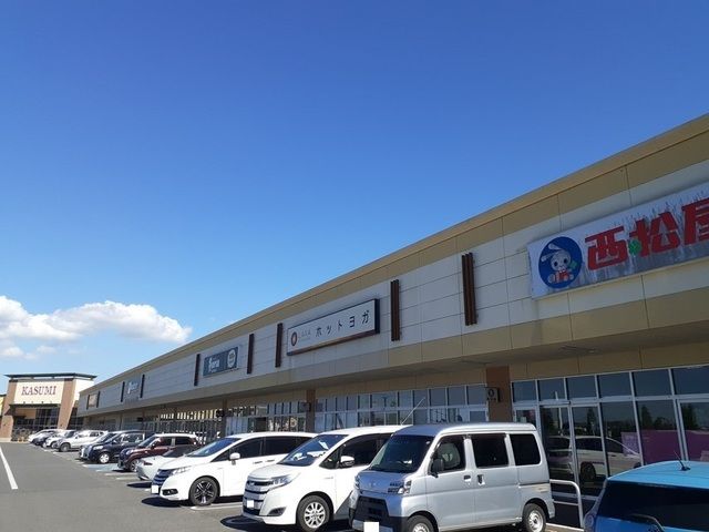 近くのピアシティまで1,000m（徒歩13分）
