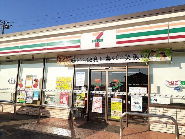 近くのセブンイレブン 阿見寺子店まで1,100m(徒歩14分)