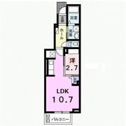 本町ハイツの間取り画像