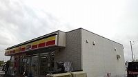 近くのデイリーヤマザキ栗橋駅西口店まで505m（徒歩7分）